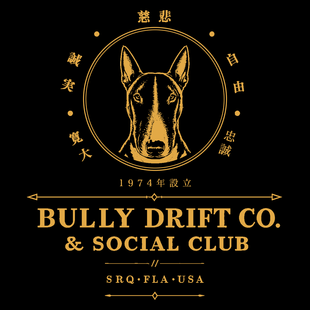 Bully Drift Co. & Social Club